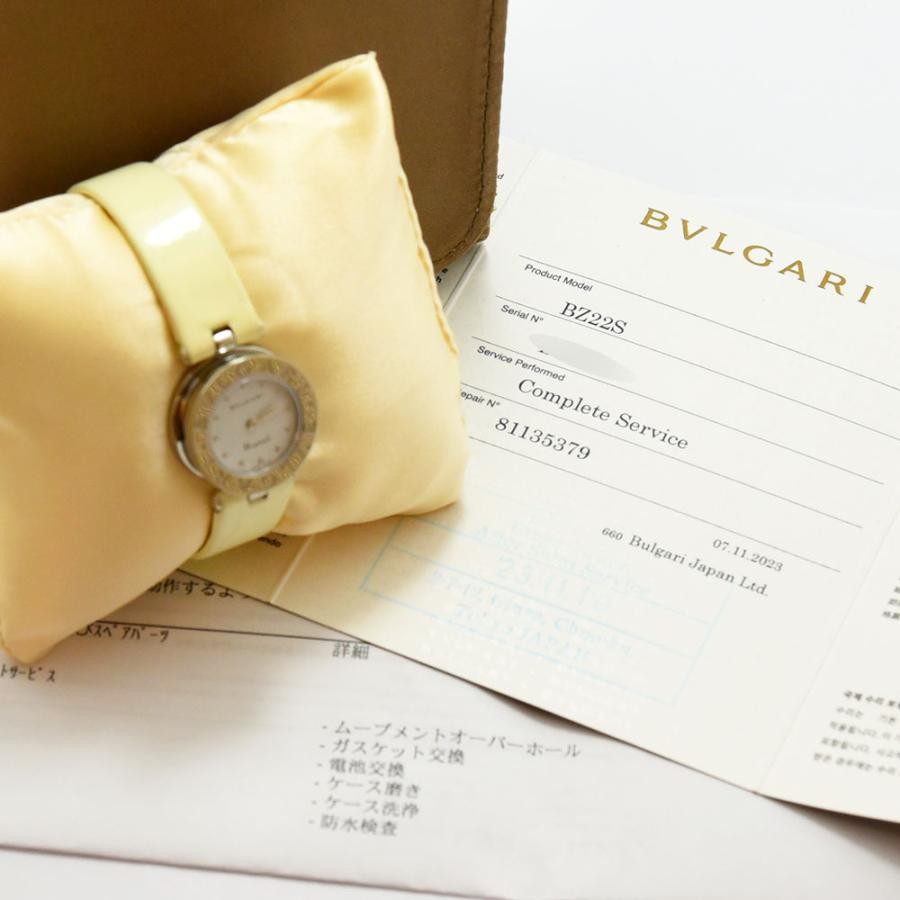 VINTAGE WATCHES FASHIONのブルガリ B.zero1 レディースウォッチ。アイボリーのカーフレザーベルトとシルバーケース。ダイヤモンドベゼル。エレガントなタイムピース。