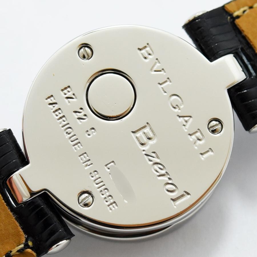 VINTAGE WATCHES FASHION ブルガリ B.zero1 レディースウォッチ。シルバーケース、ブラックレザーストラップ。