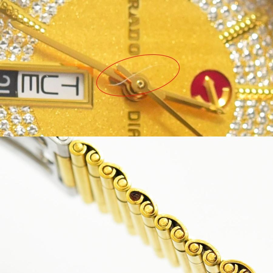 VINTAGE WATCHES FASHIONのRADOダイヤスター腕時計。ゴールドの文字盤にストーン装飾、デイデイト表示付きのヴィンテージモデル。